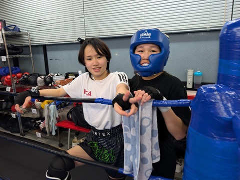 PXL_20250203_111653078