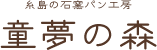 20200828_0425