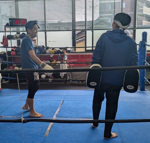 PXL_20251102_062437048