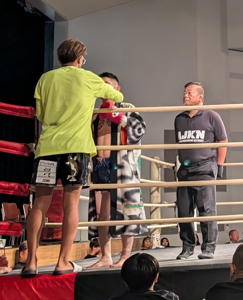 PXL_20240922_083425506