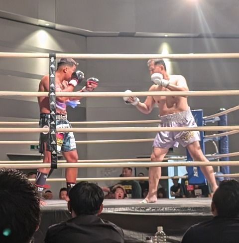 PXL_20240922_105157219