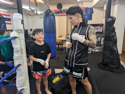 PXL_20241118_110204285