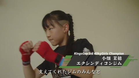 1725446918845_exported_39400