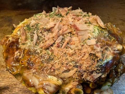 PXL_20240923_044408362