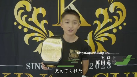 1725446918845_exported_12833