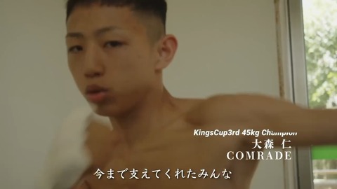 1725446918845_exported_55866