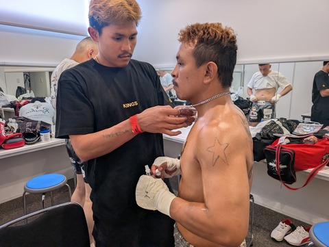 MP