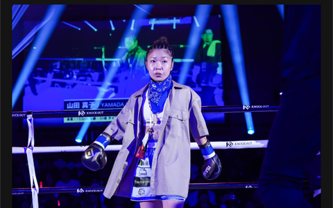 Screenshot_20250716-200232