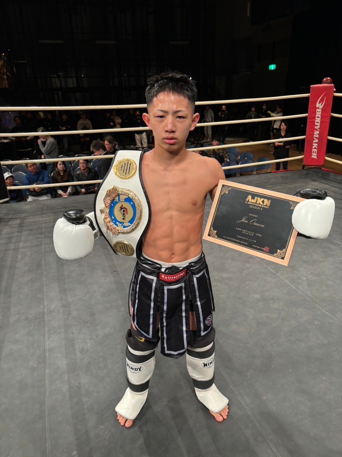 ☆中古 ボクシング キック 格闘技 ジュニア 子供 バラ売り可能☆ KINGSCUP3rdジュニアトーナメントに名古屋の強豪選手襲来