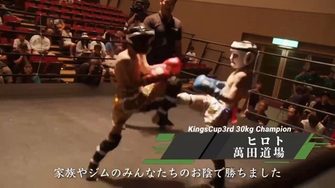 1725446918845_exported_16266