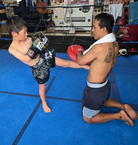 PXL_20250914_012625373