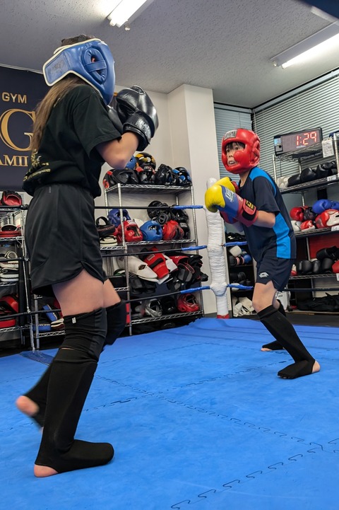 PXL_20250203_112650439