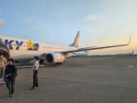 PXL_20240907_082921709