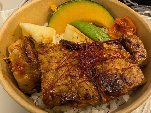 PXL_20240921_225230365