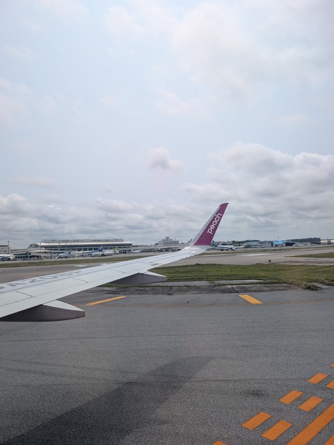 PXL_20260418_021702736