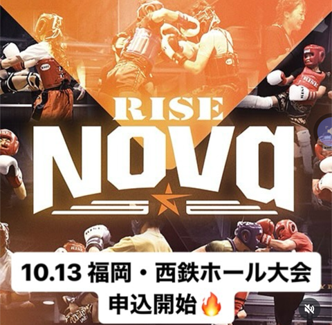 Screenshot_20240829-113323