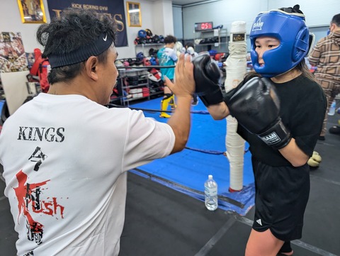 PXL_20250203_111953952