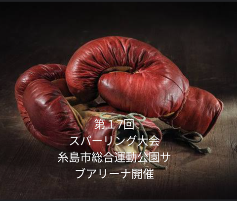 Screenshot_20241012-105726~2