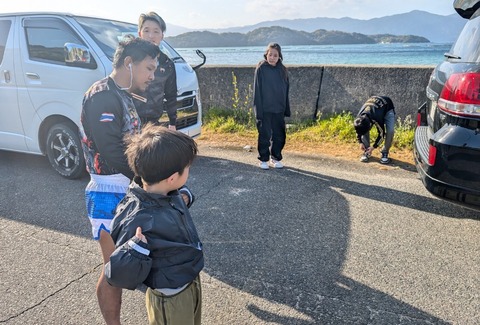 Screenshot_20251101-093039