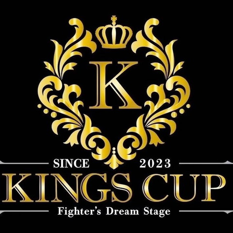 kingscup-2023