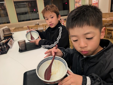 PXL_20251104_140330157