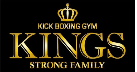 IMG_20230808_205122_202