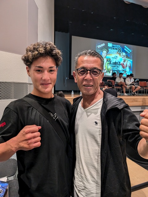 PXL_20240922_114201491