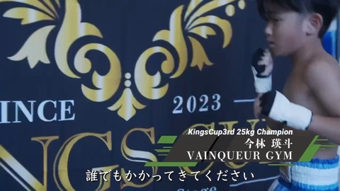 1725446918845_exported_8266