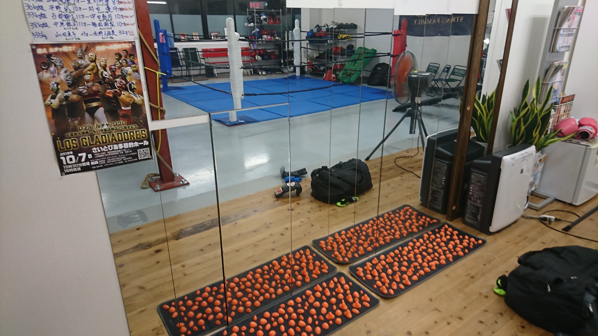 随時無料体験 見学受付中 ジムの紹介 Beauty Bodymake Diet Kickboxing ｋｉｎｇｓ ｇｙｍ From Itoshima