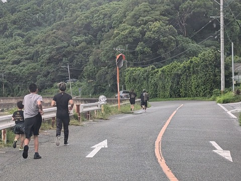 PXL_20250913_231837878