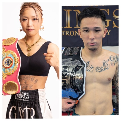 InCollage_20251031_225938445