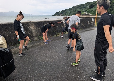 Screenshot_20251101-093004