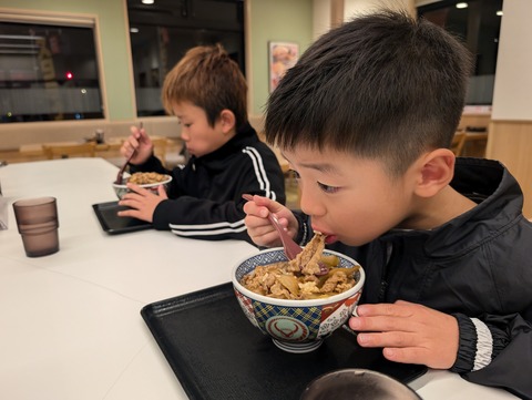 PXL_20251104_135527525