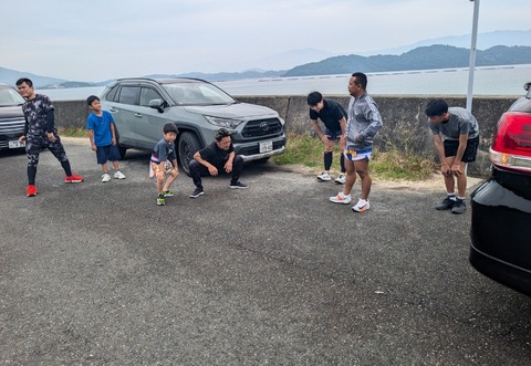 Screenshot_20251101-093018