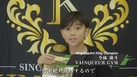 1725446918845_exported_6900