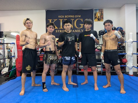 PXL_20240919_125937911