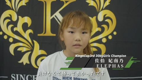 1725446918845_exported_31433