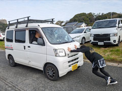 Screenshot_20251101-093157