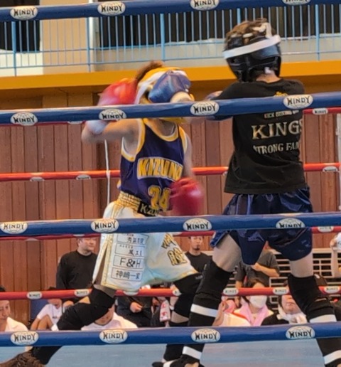 PXL_20240915_031816175