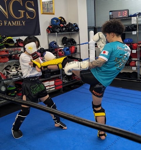 PXL_20250203_111936562