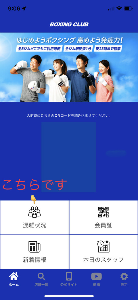 FF968723-DAA7-4F8F-81FA-70FF6D01FAD1