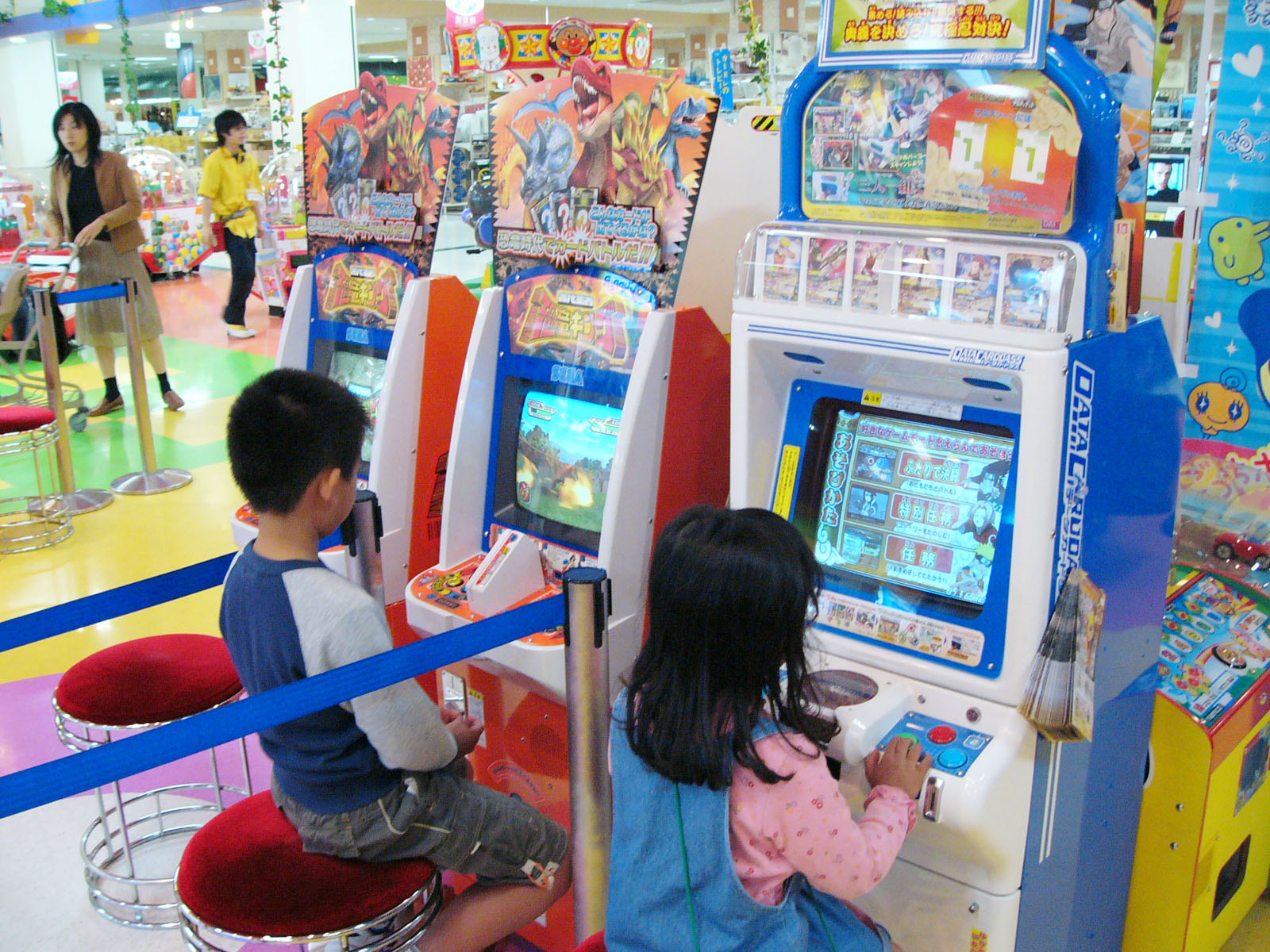 恐竜キングがいつの間にやら 親子でムシキング 恐竜キング ダイノキング おしゃれ魔女 ラブ ベリー カードいっぱい 恐竜キングがいつの間にやら 親子でムシキング 恐竜キング ダイノキング おしゃれ魔女 ラブ ベリー カードいっぱい