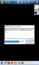 d0cae921.jpg
