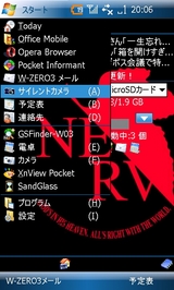 f1fea6e8.jpg