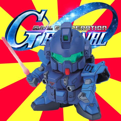 【GジェネE】クロスディメンション専用SP化素材は誰に使った？