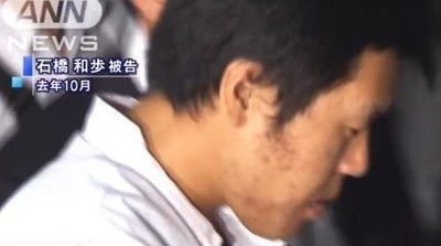 「東名あおり運転で夫婦が死亡した事故で被告の男に懲役18年の実刑判決」　ほか