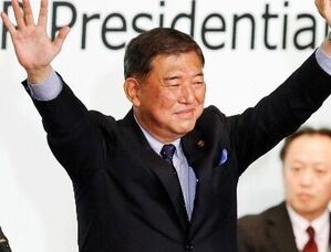 次期首相、石破茂でほぼ確定してしまう･･･