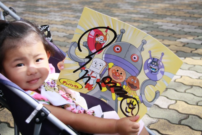 アンパンマンショー Koro Blog