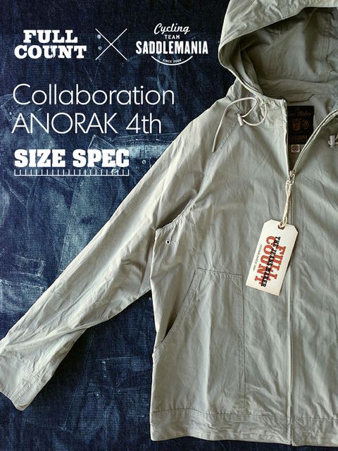 ANORAK 4th SIZE SPEC
