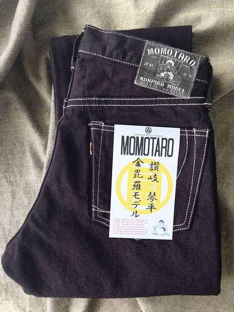 金毘羅モデル "初十日" ご予約受付開始！